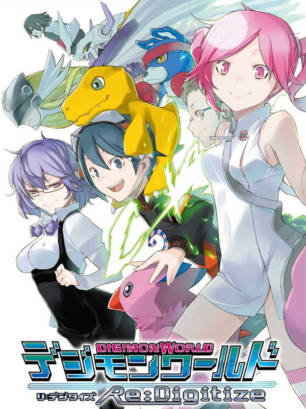 Digimon World Re:Digitize cover