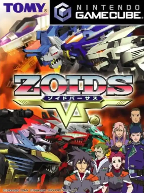 Zoids VS cover