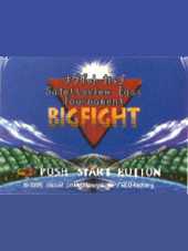 Naxat Cup Satellaview Bass Tournament "Big Fight" cover
