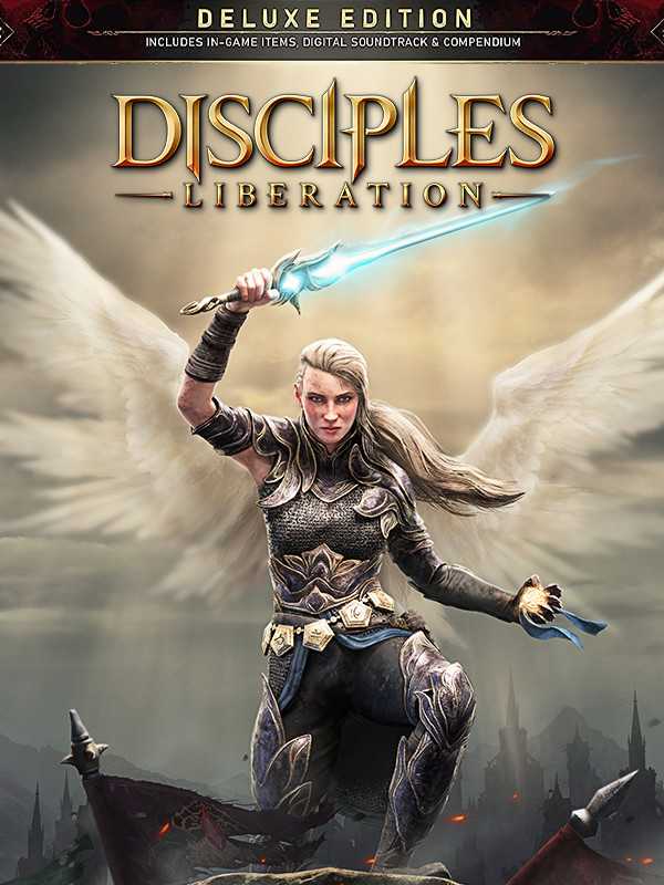 Disciples: Liberation - Deluxe Edition cover