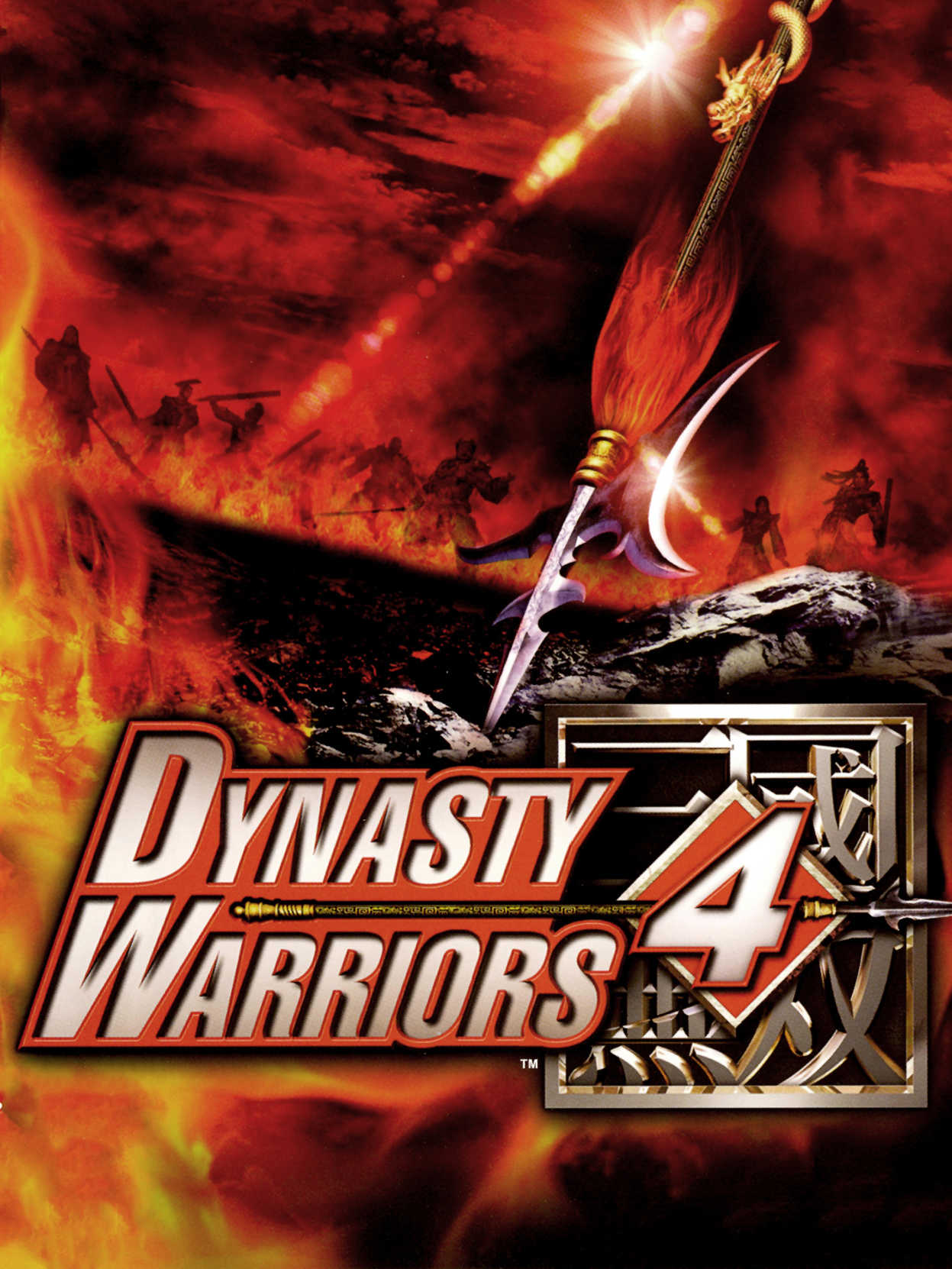 Dynasty Warriors 4 cover