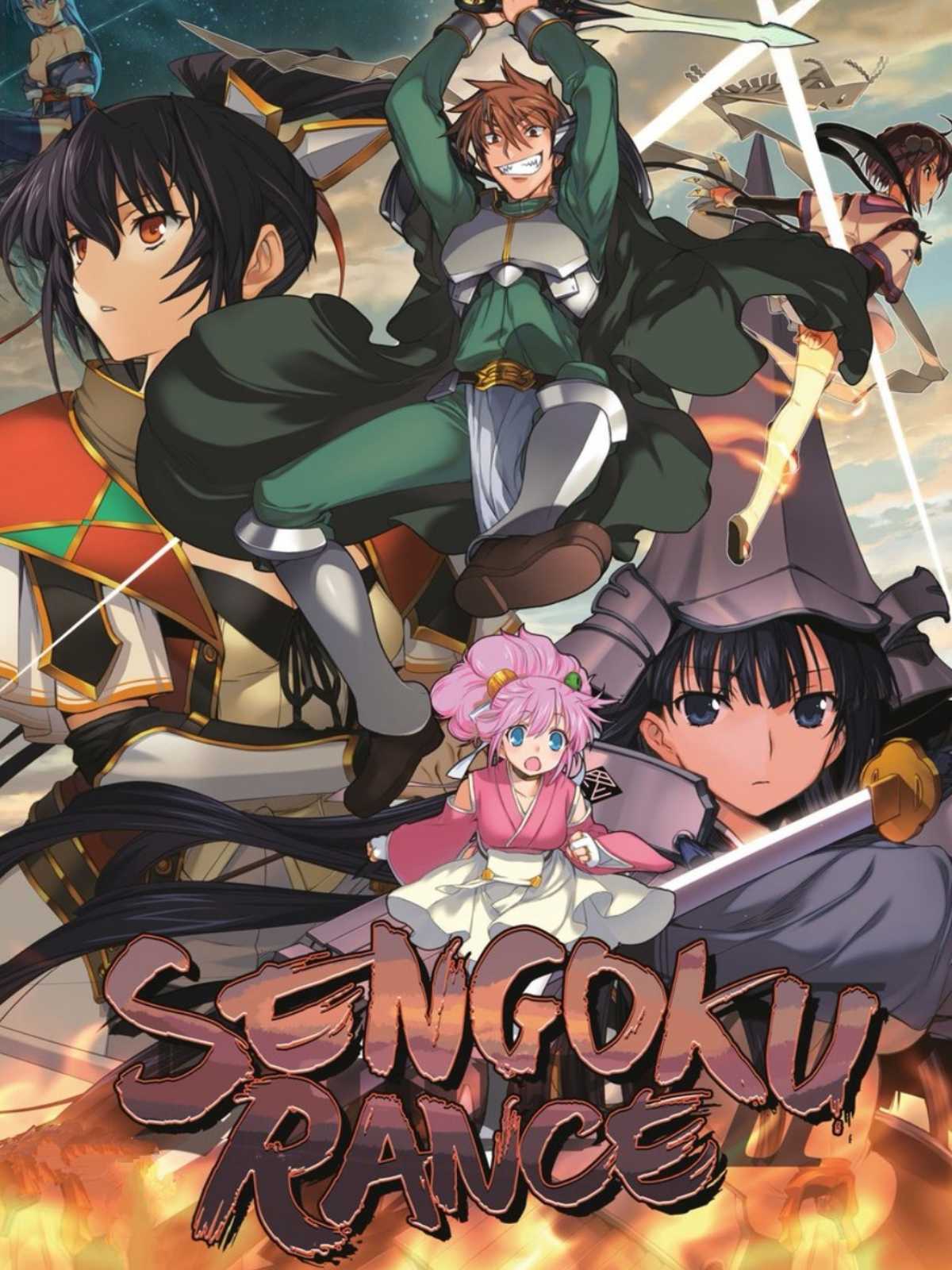 Sengoku Rance: Limited Edition cover