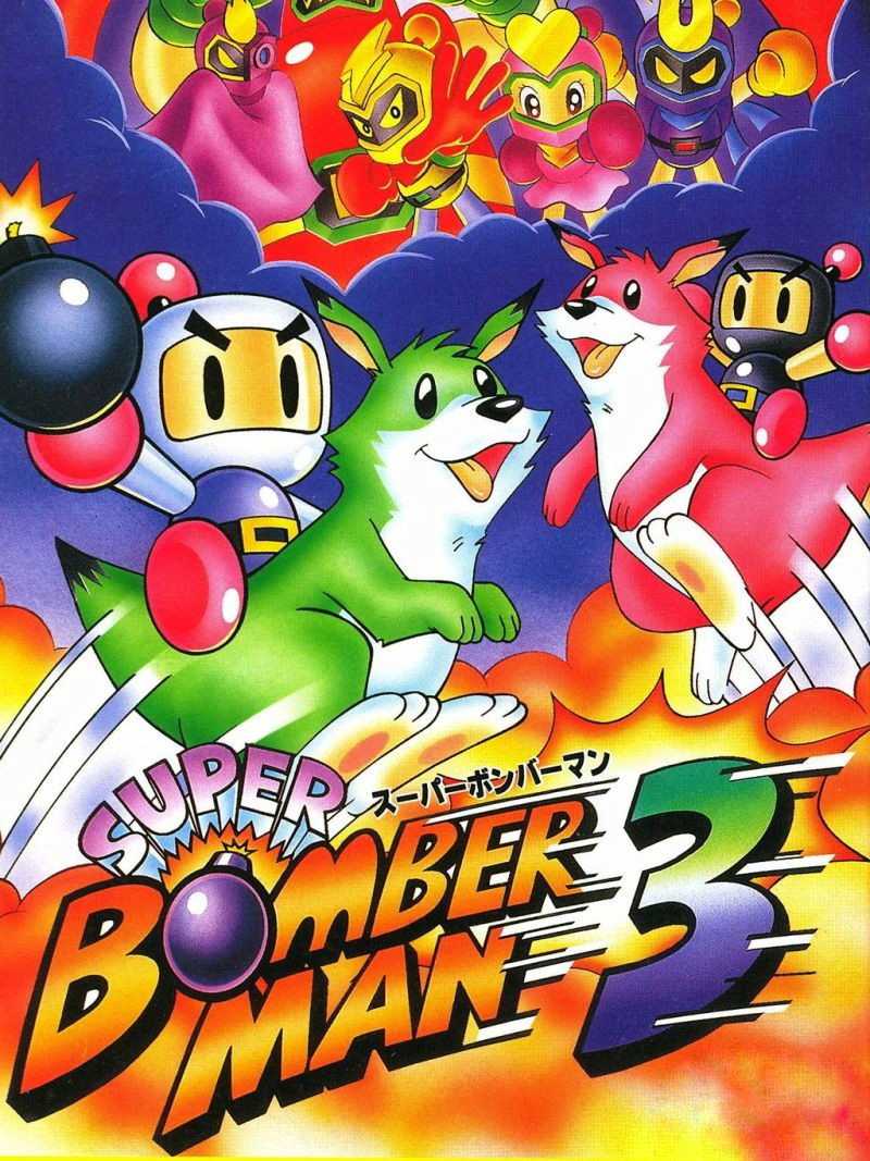 Super Bomberman 3 cover