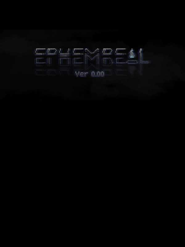 Ephemreal cover