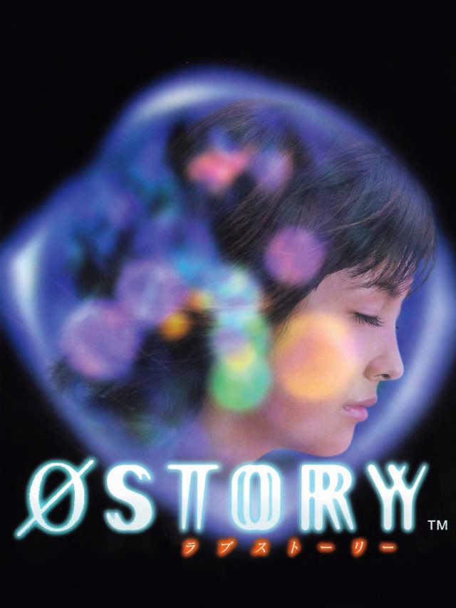 Love Story cover
