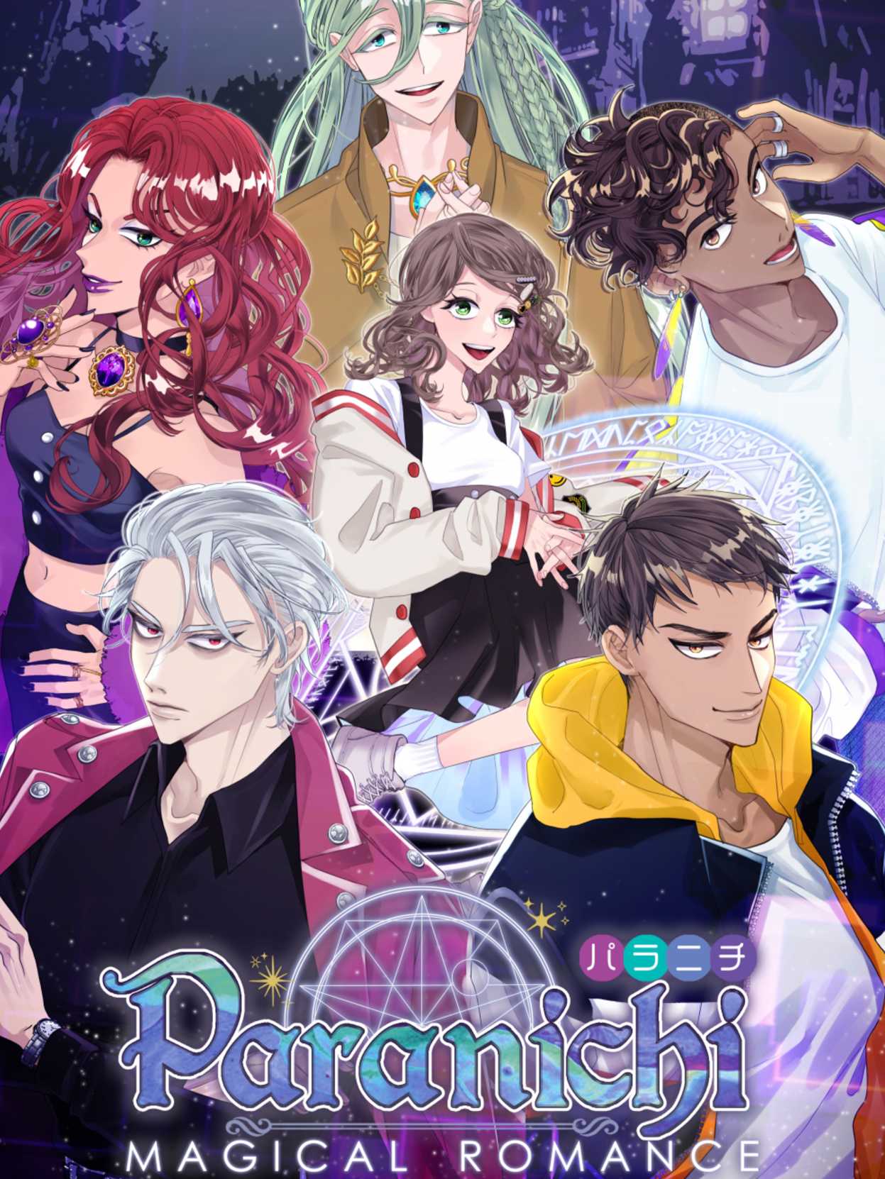 ParaNichi: Magical Romance cover