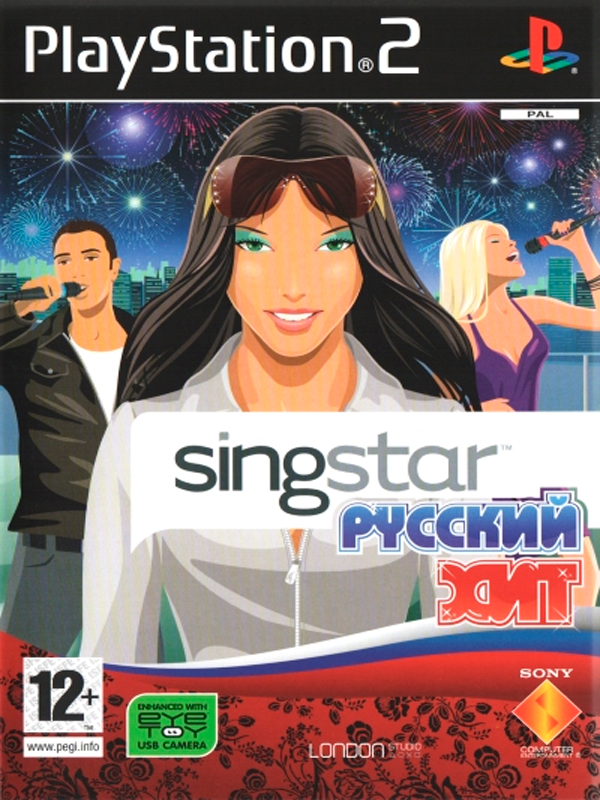 SingStar Russian Hit cover