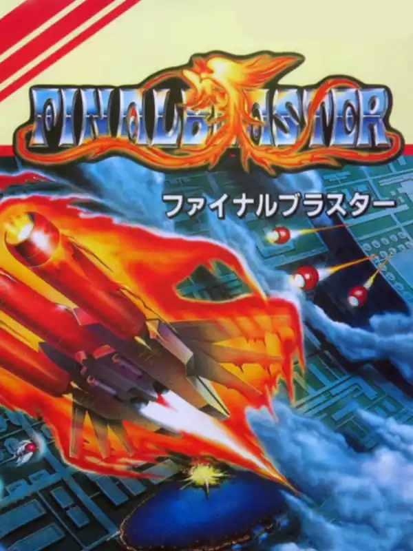 Final Blaster cover