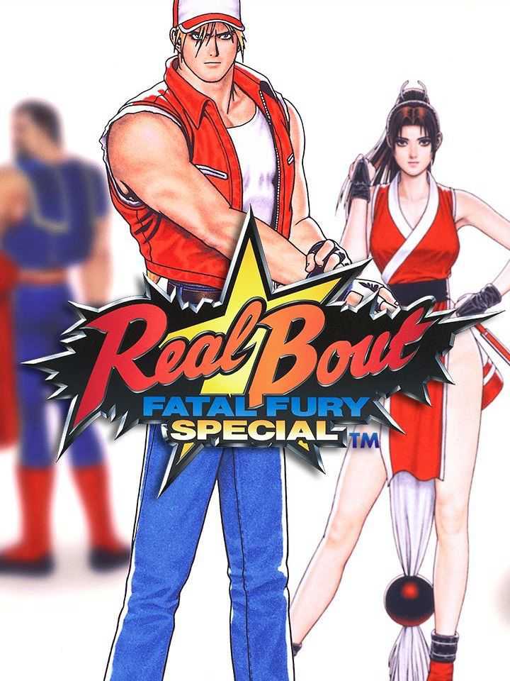 Real Bout Fatal Fury Special cover