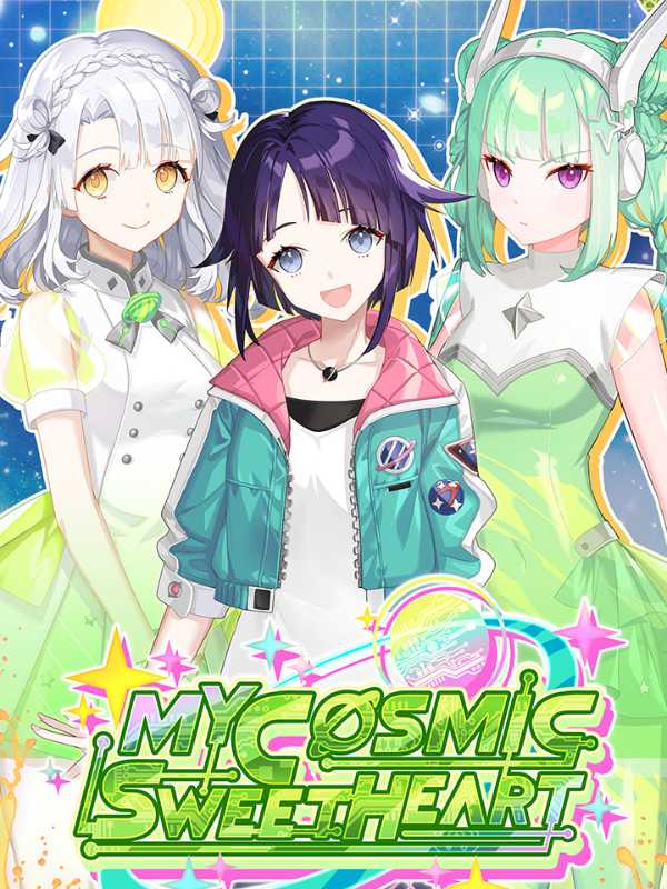 My Cosmic Sweetheart cover