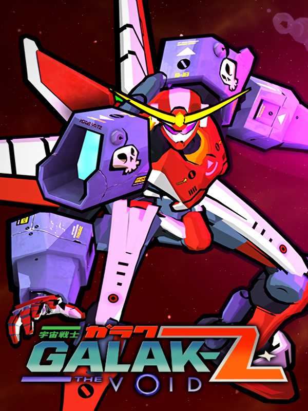Galak-Z: The Void cover