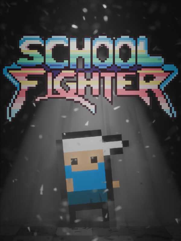 School Fighter cover