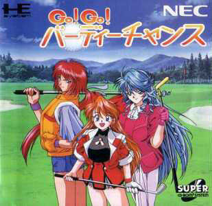 Go! Go! Birdie Chance cover
