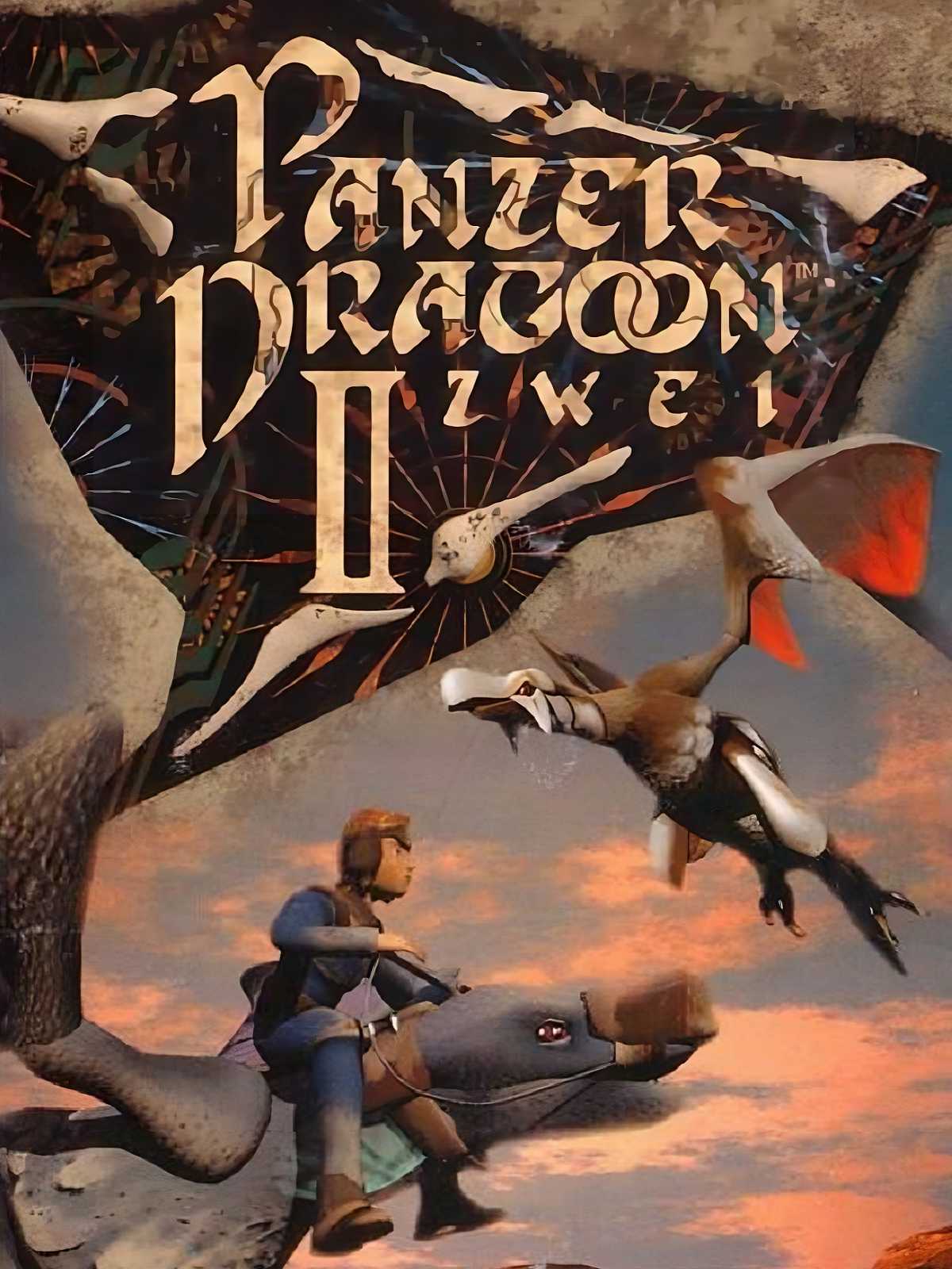 Panzer Dragoon II Zwei cover