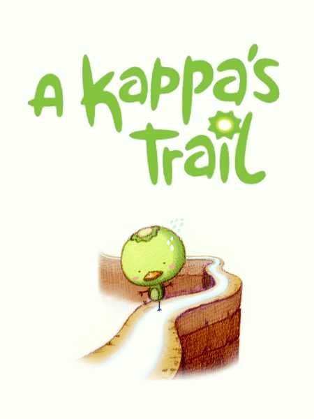 A Kappa's Trail cover