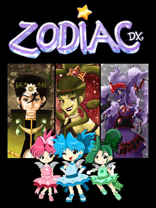 Zodiac DX cover