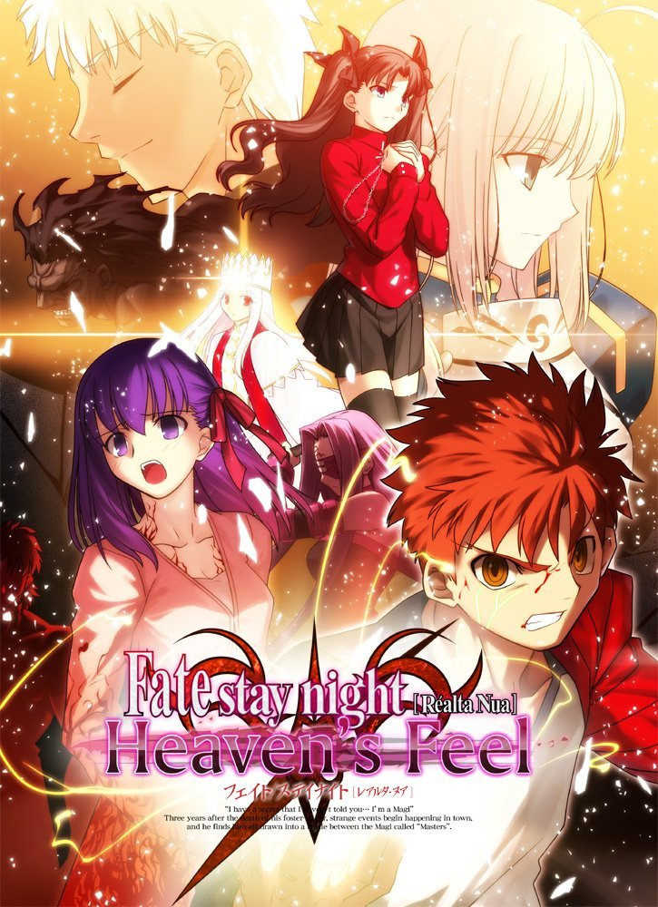 Fate/Stay Night: Réalta Nua - Heaven's Feel cover
