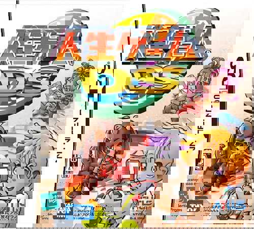 Jinsei Game DS cover