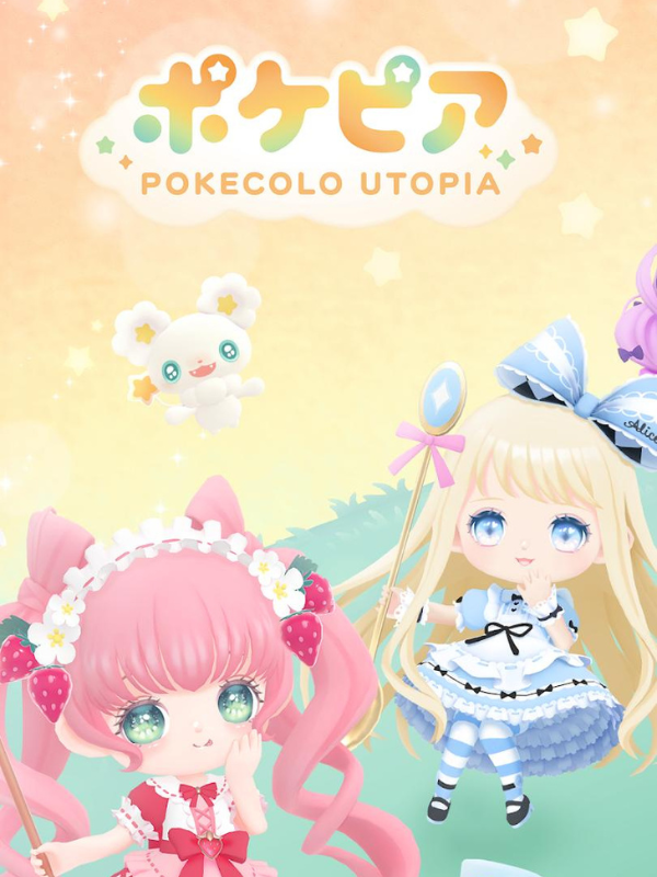 Pokepia: Pokecolo Utopia cover