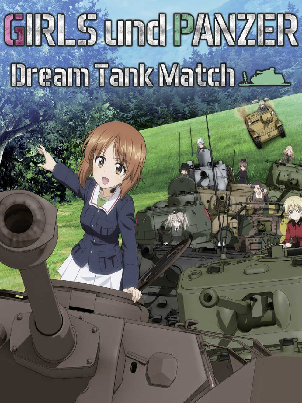 Girls und Panzer: Dream Tank Match cover