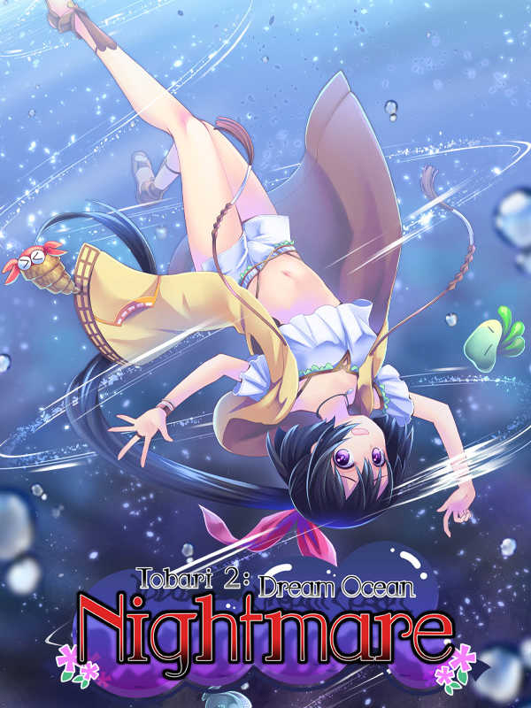 Tobari 2: Nightmare cover