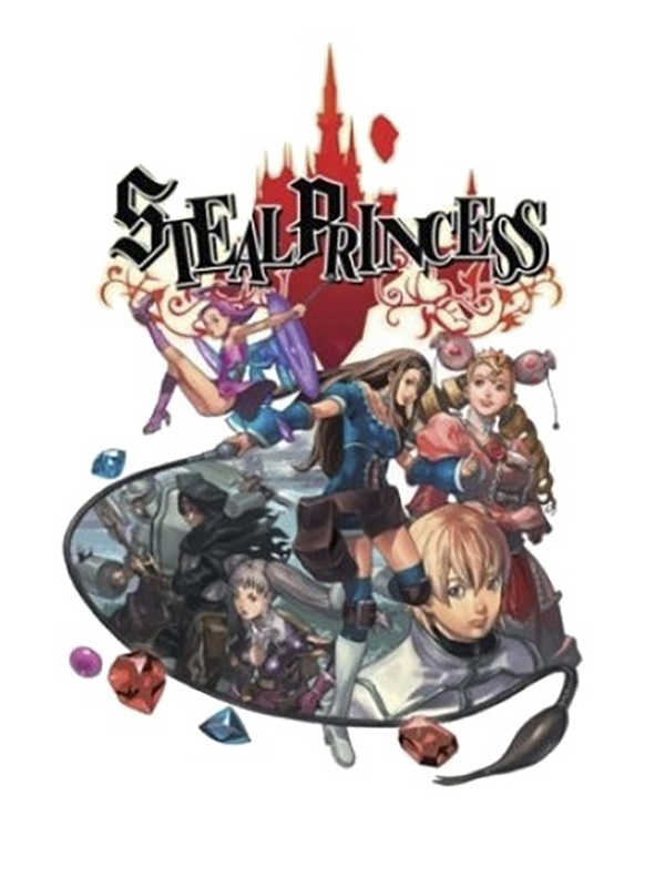 Steal Princess cover