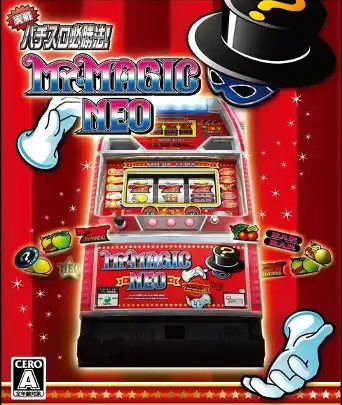 Jissen Pachi-Slot Hisshouhou! Mr. Magic Neo cover
