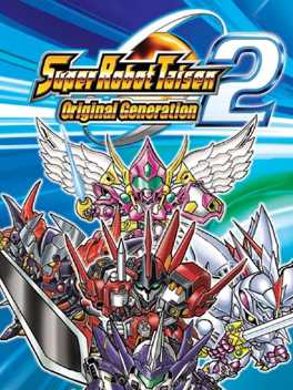 Super Robot Taisen: Original Generation 2 cover