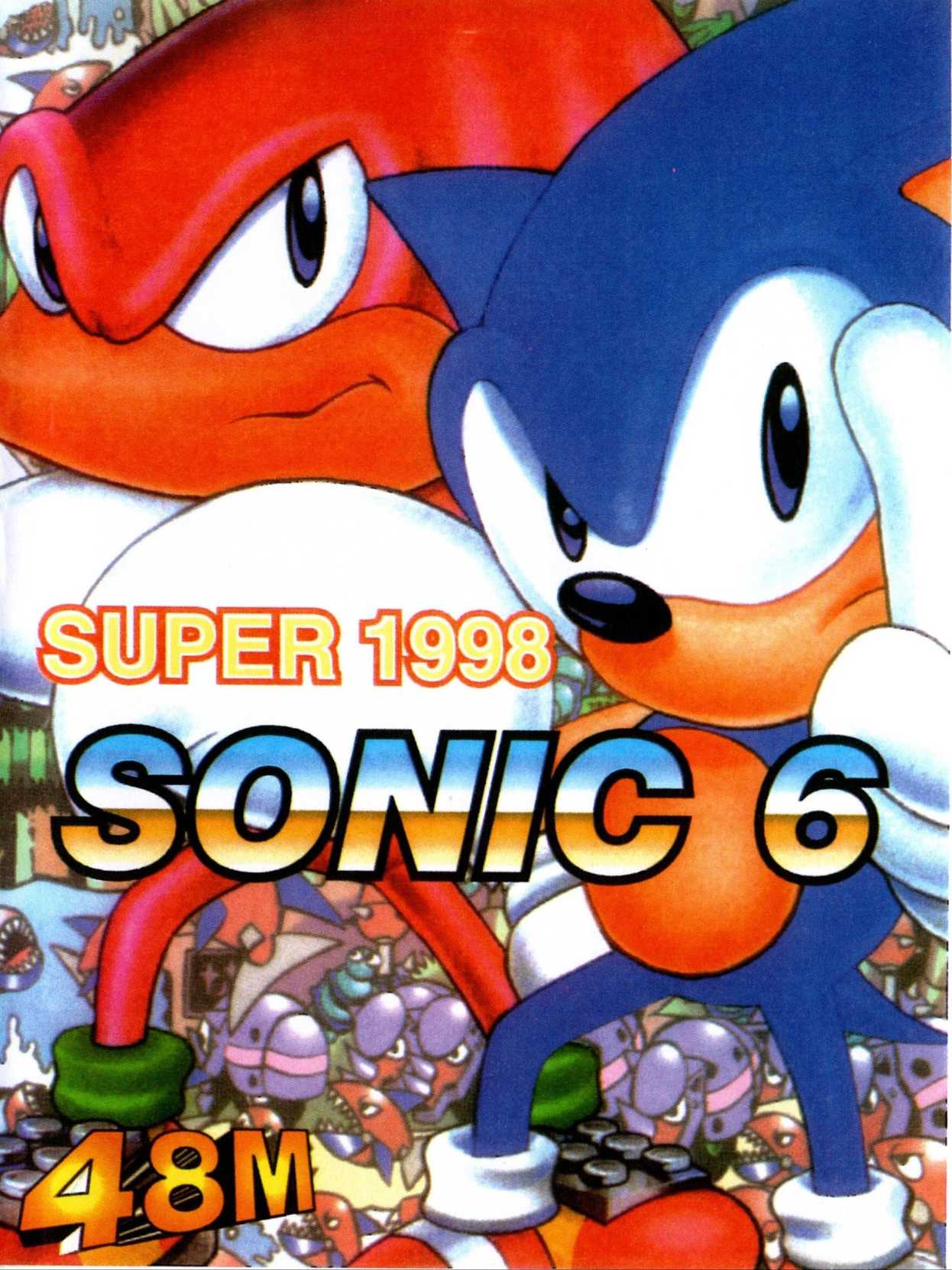 Sonic Jam 6 cover