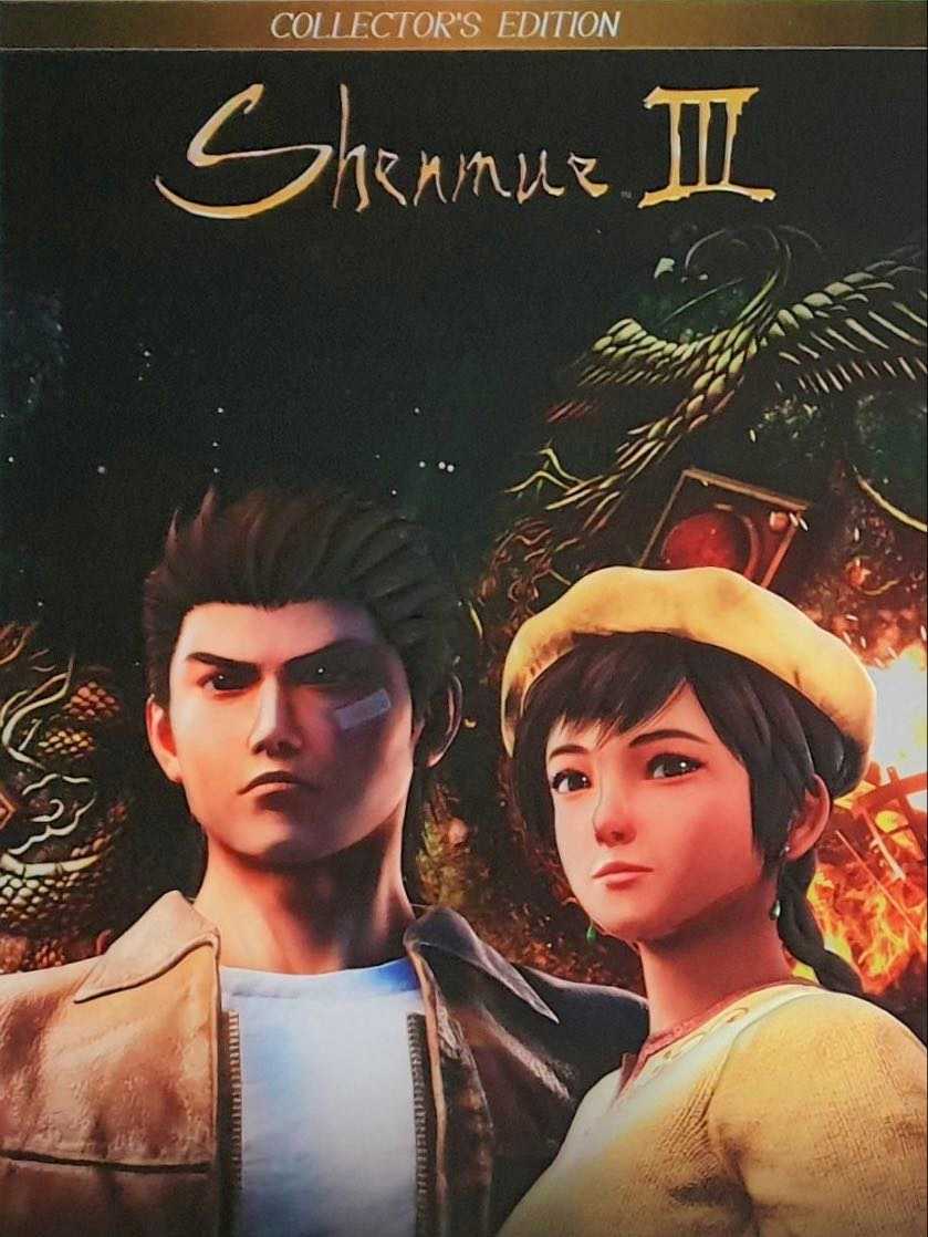 Shenmue III: Collector's Edition cover
