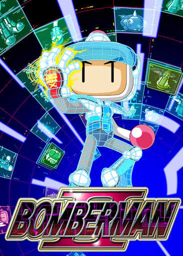 Bomberman 2 cover
