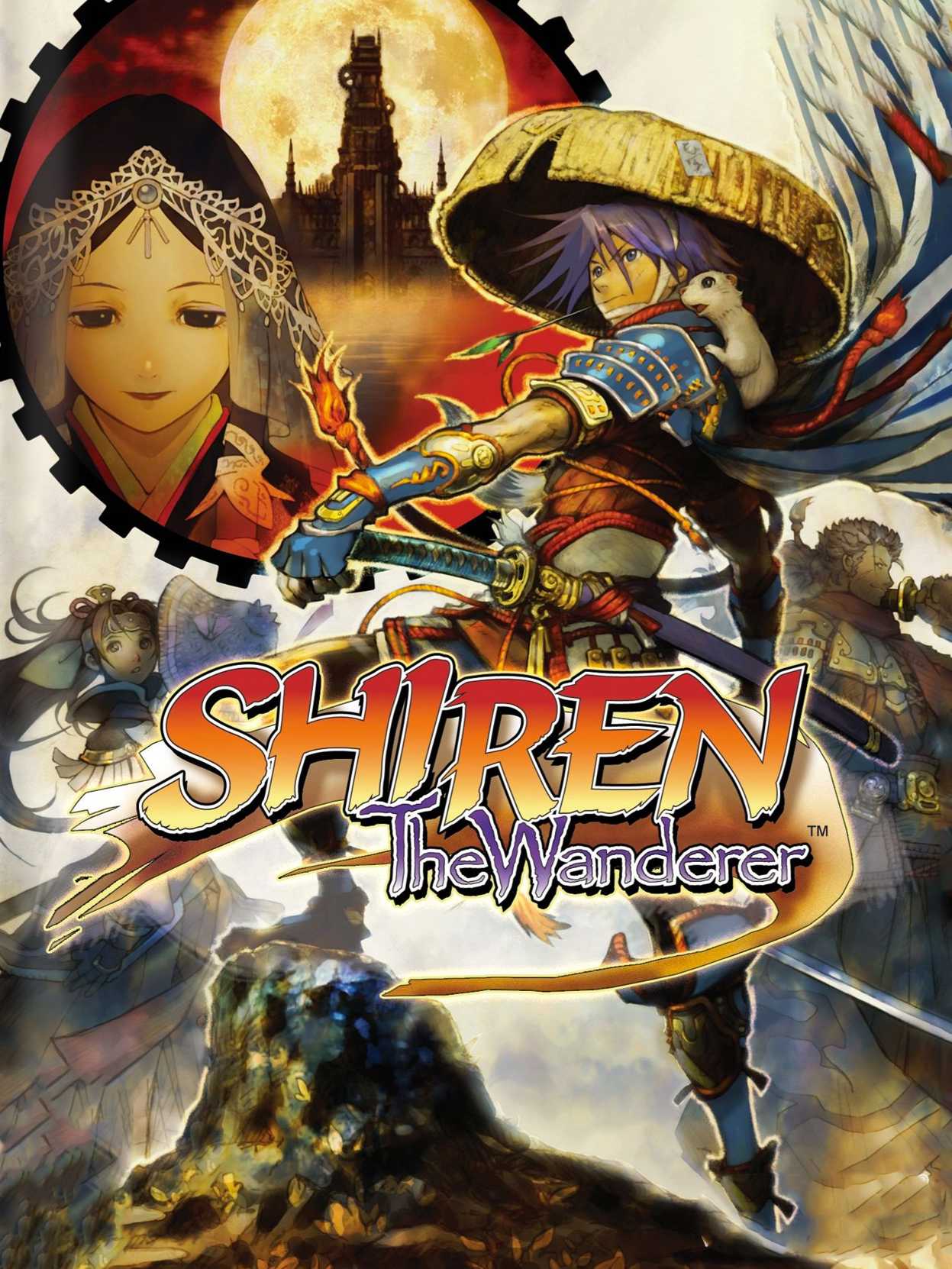 Shiren the Wanderer cover