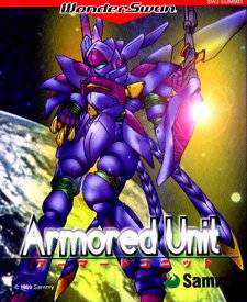 Armored Unit cover