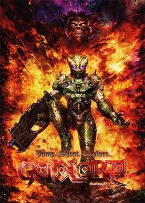 Gunlord cover