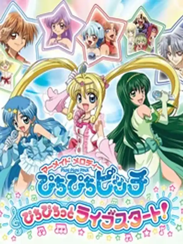 Mermaid Melody: Pichi Pichi Pitch - Pichi Pichitto Live Start! cover