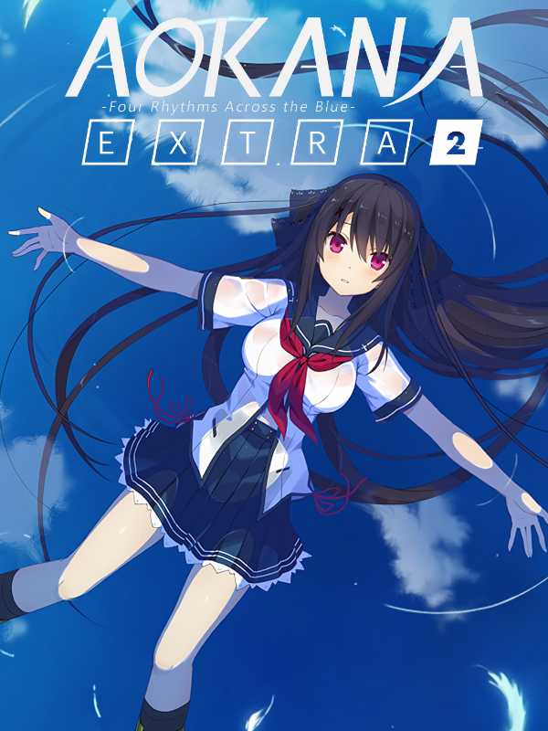 Aokana: Four Rhythms Across the Blue Extra2 cover