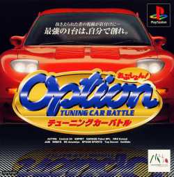 Option Tuning Car Battle cover