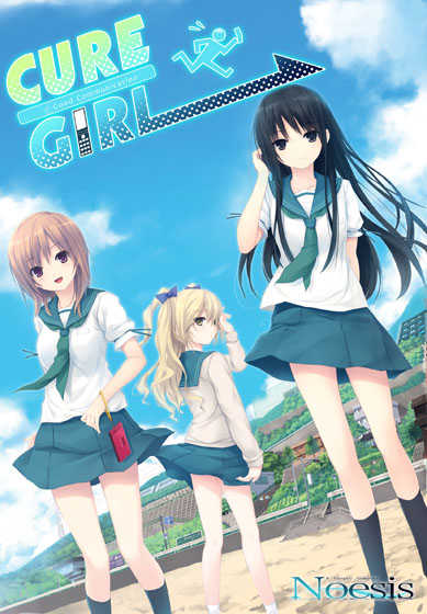 Cure Girl cover