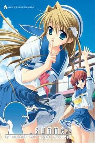 Summer cover