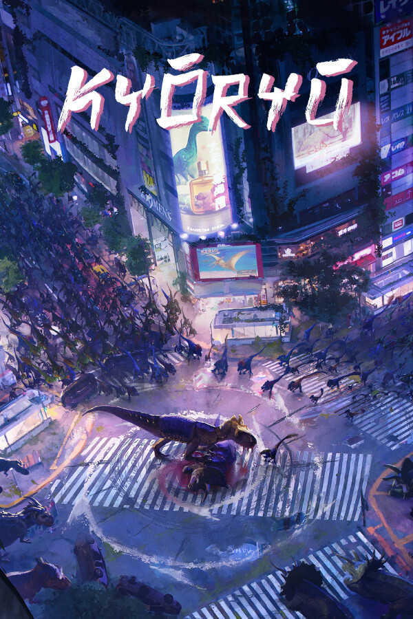 Kyoryu cover