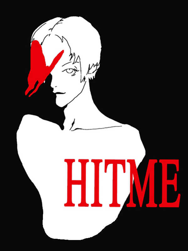 Hitme cover