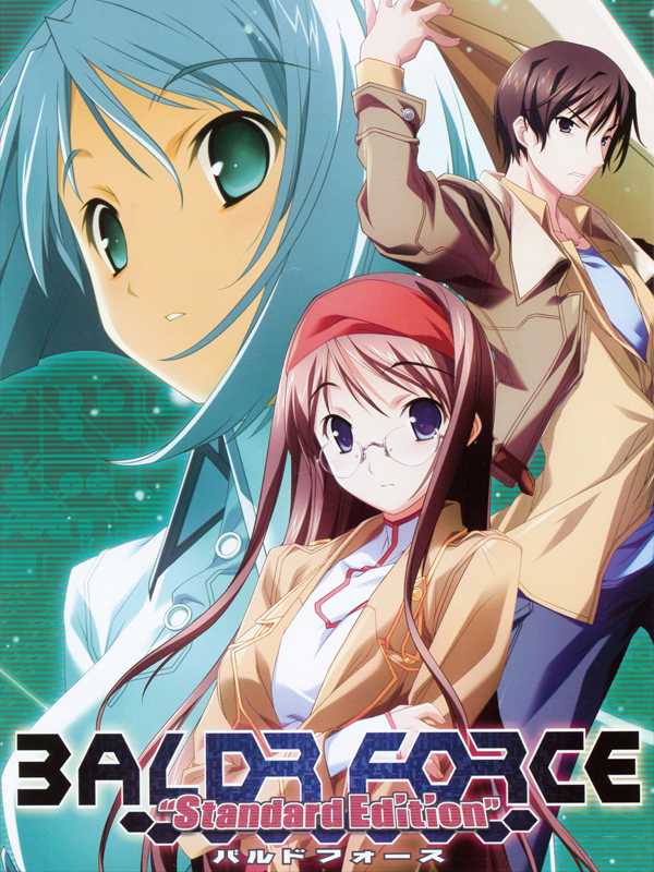 Baldr Force cover