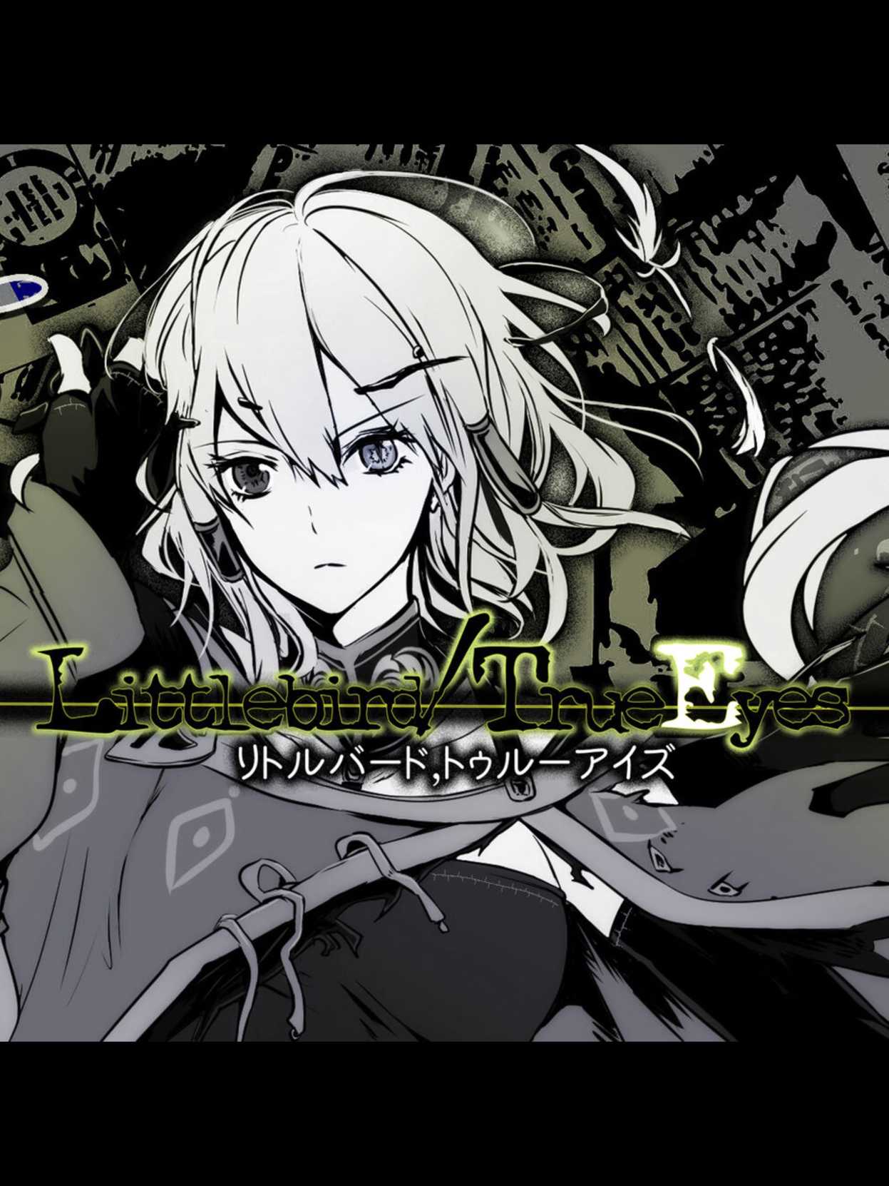 Littlebird/TrueEyes cover