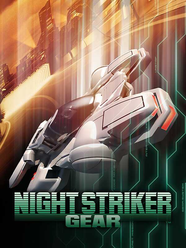 Night Striker Gear cover
