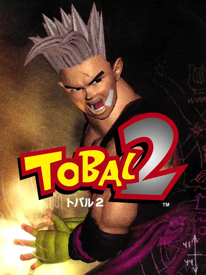 Tobal 2 cover