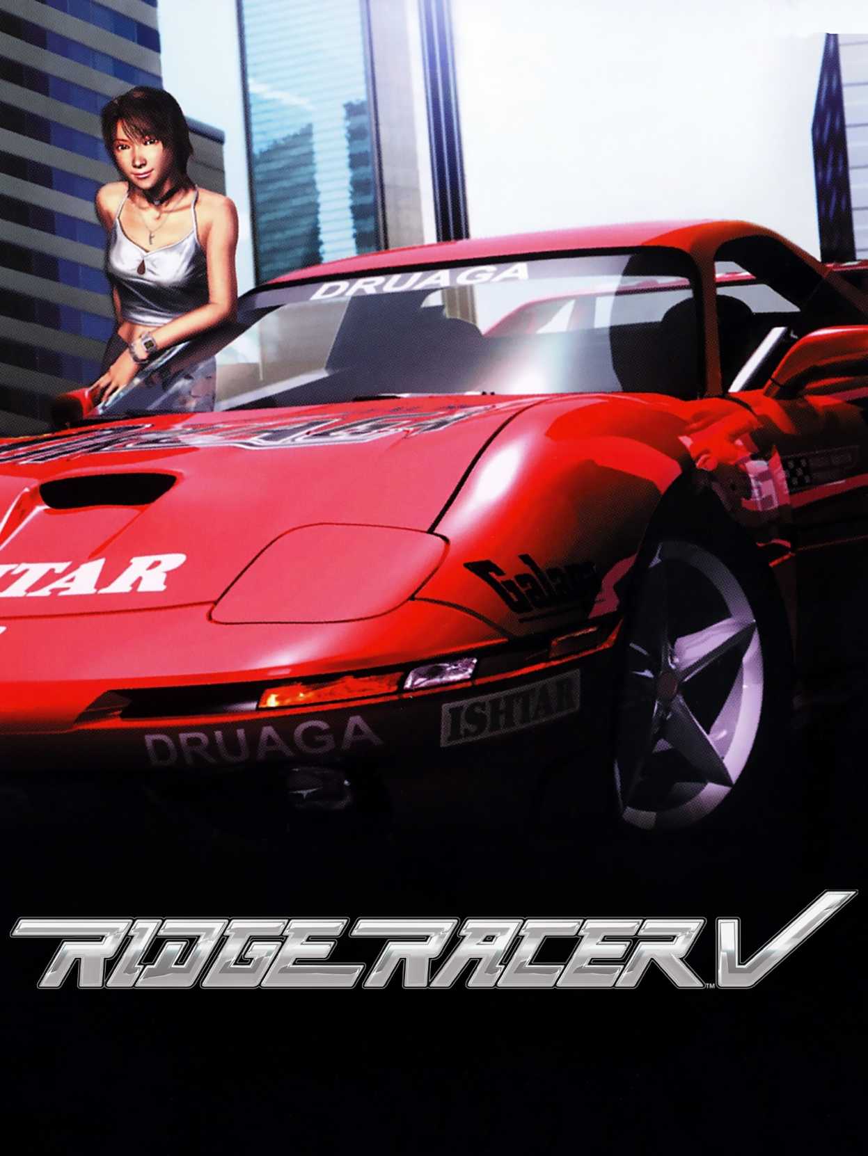 Ridge Racer V cover
