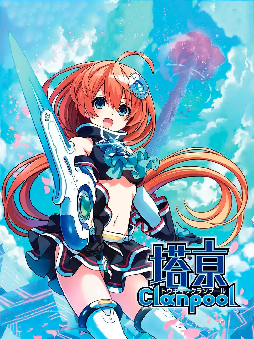 Tokyo Clanpool cover