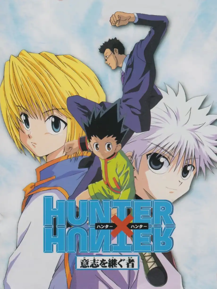 Hunter X Hunter: Ishi o Tsugomono cover
