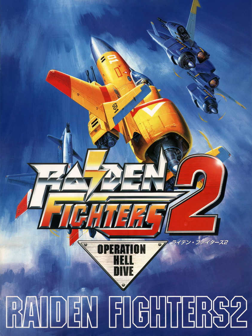 Raiden Fighters 2: Operation Hell Dive cover