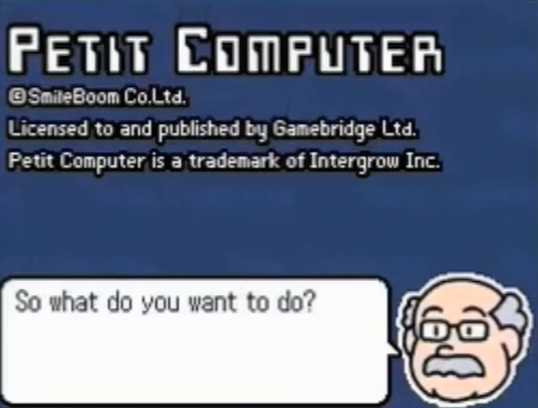 Petit Computer cover
